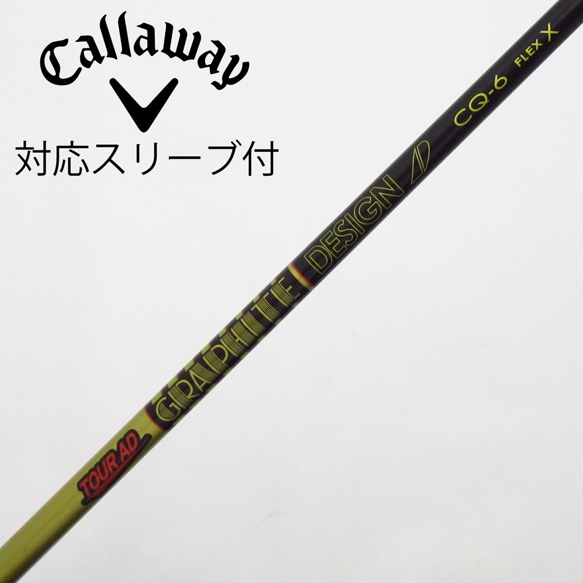 中古】Tour AD CQ ドライバー用_スリーブ付 Tour AD CQ-6 X C(シャフト