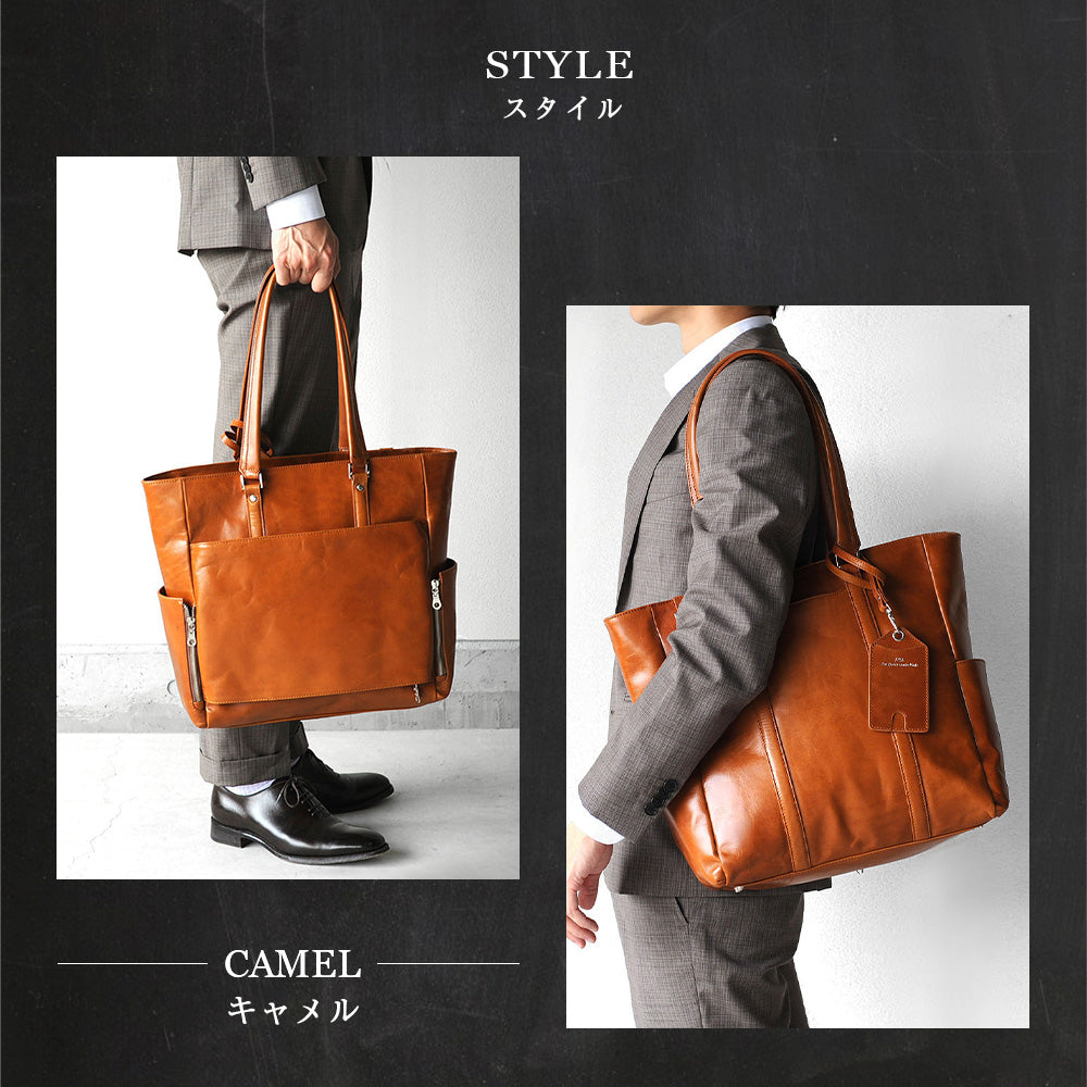 JOYA｜J4225 本革 トートバッグ サドルレザー ビジネス 大容量 多収納