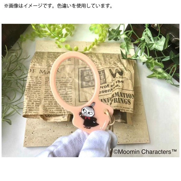 ノーマルルーペ（仲間たち/WH）MLP001-1 - MOOMIN SHOP