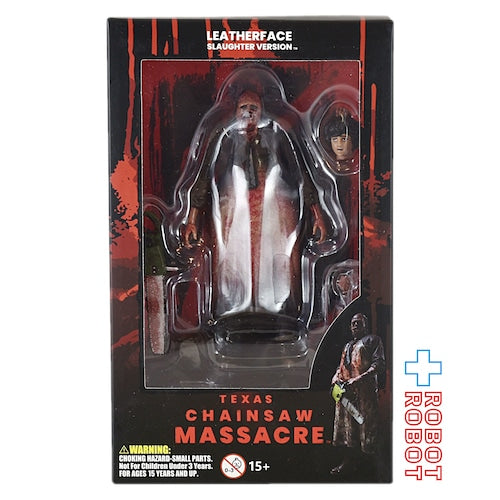 ハイヤトイズ エクスクイジットミニシリーズ Netflix 悪魔のいけにえ