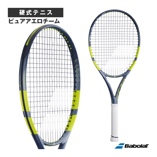 バボラ ラケット ]ピュアアエロチーム PURE AERO TEAM 101571 | テニス