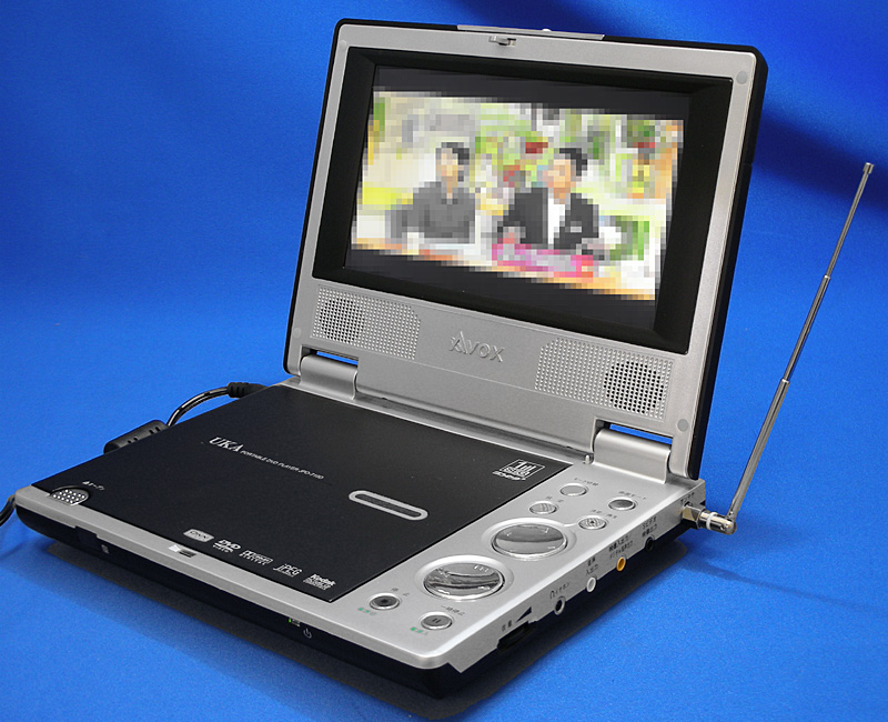 ワンセグチューナ内蔵！ポータブルDVDプレーヤー新登場 - 自作PC・PC