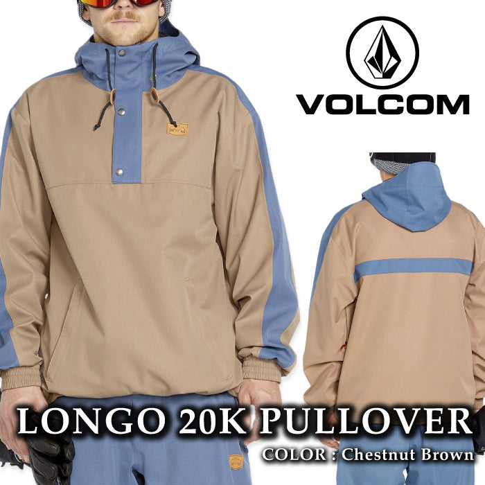 ボルコム スノーボード ウェア ジャケット VOLCOM MENS LONGO 20K