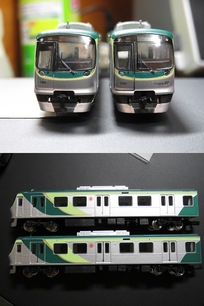 鉄道コレクション「東急7000系（2代目）3両セット」③ » たまでんクラブ