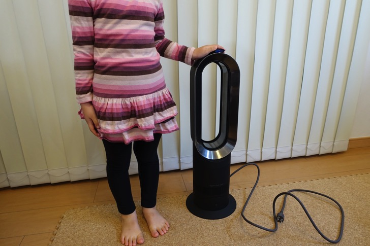 引取限定】幸せ者さま専用 ダイソンホット&クールAM09ブラック