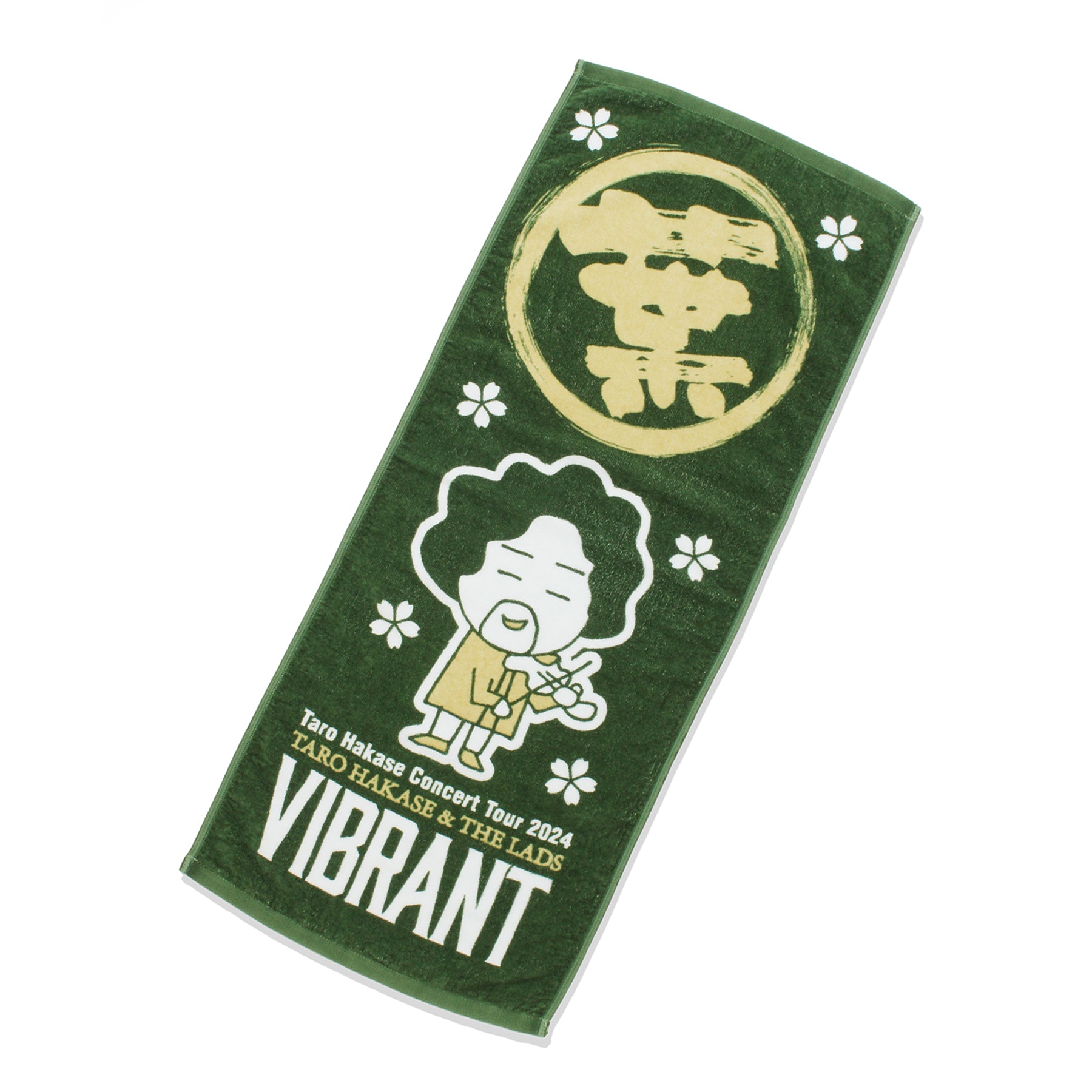 1-1_1f474778-3be1-481f-864e-