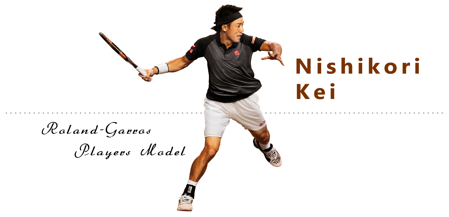 tennis365.net×ユニクロ 全仏ウエア誕生秘話｜ 総合テニス専門サイト