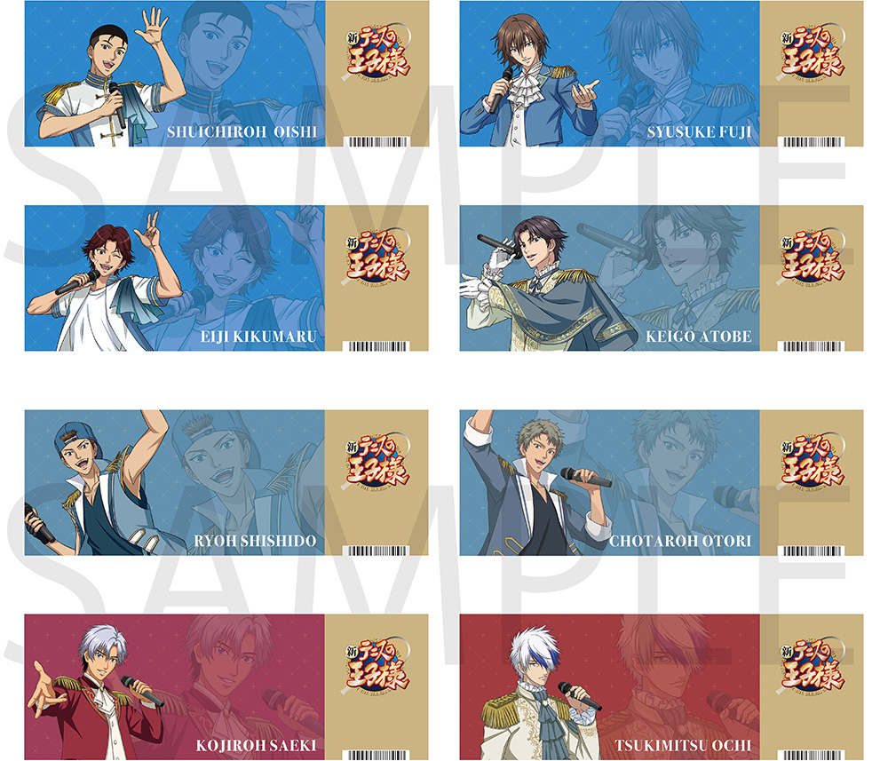 ホワイトデーフェア2025 開催決定！｜NEWS｜新テニスの王子様 公式