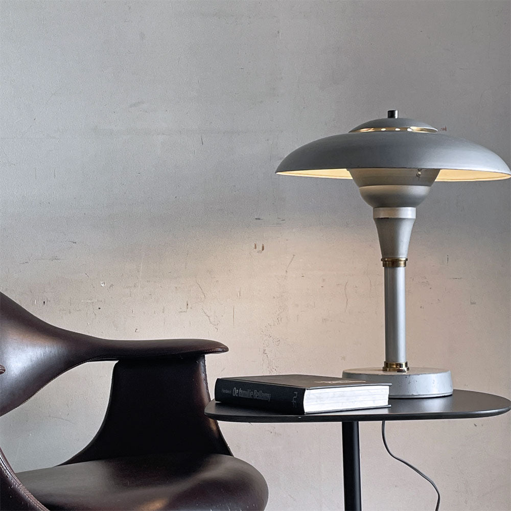 ビンテージ Vintage ミッドセンチュリーモダン flying saucer lamp