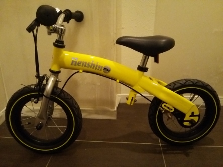 へんしんバイク