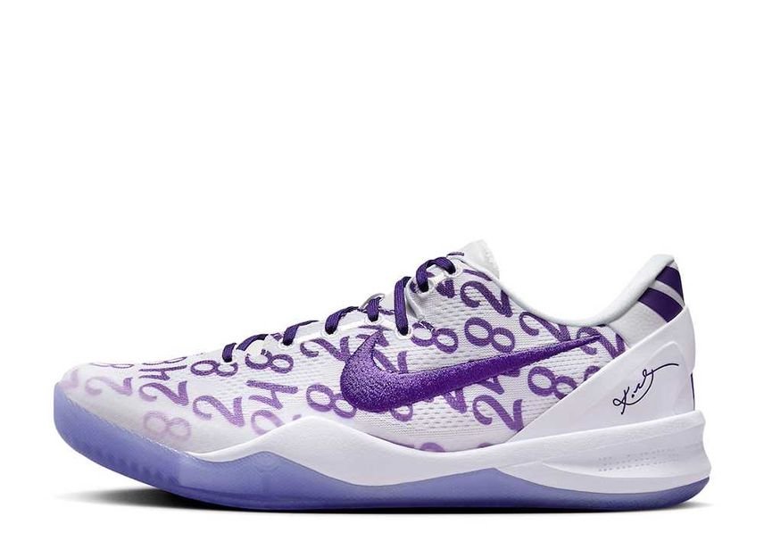 Nike Kobe 8 Protro Court Purple ナイキ コービー8 プロトロ コート