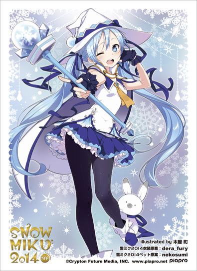 2014.2.8(土)・9(日)】SNOW MIKU 2014参加決定！ | プレシャス