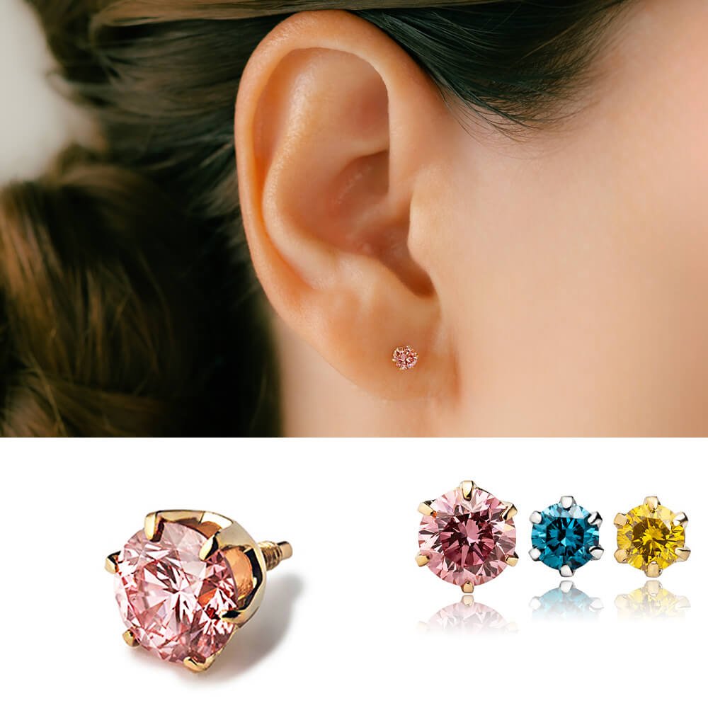 ボディピアス – PICOLLET