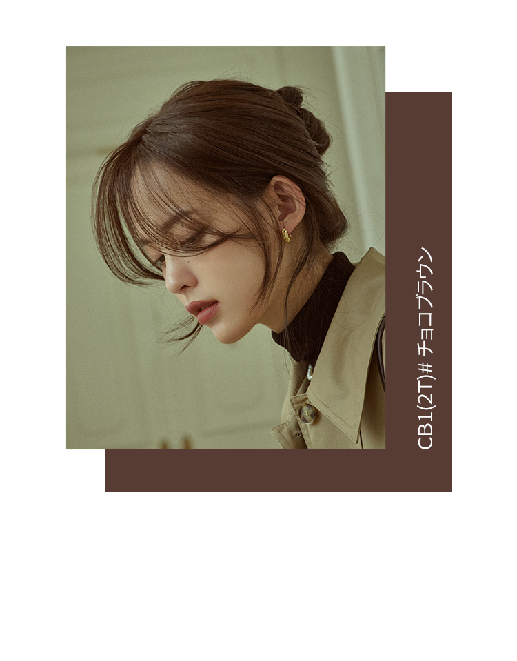 手植えトップカバー) サイドバング ルーズCカール (モースト原糸)