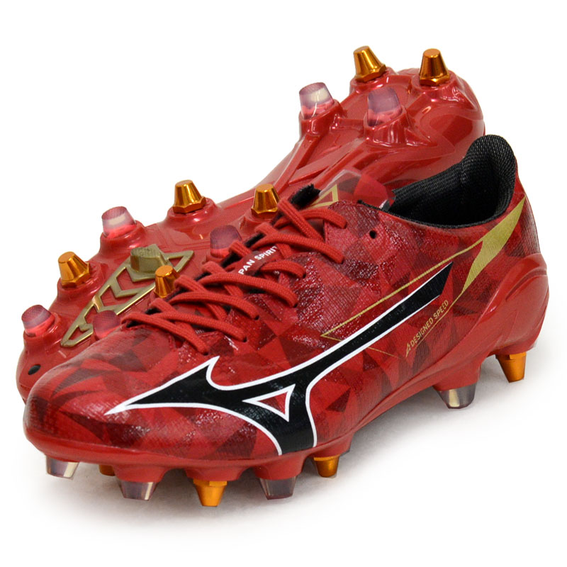 ミズノアルファ 2 JAPAN MIX P1GC256060