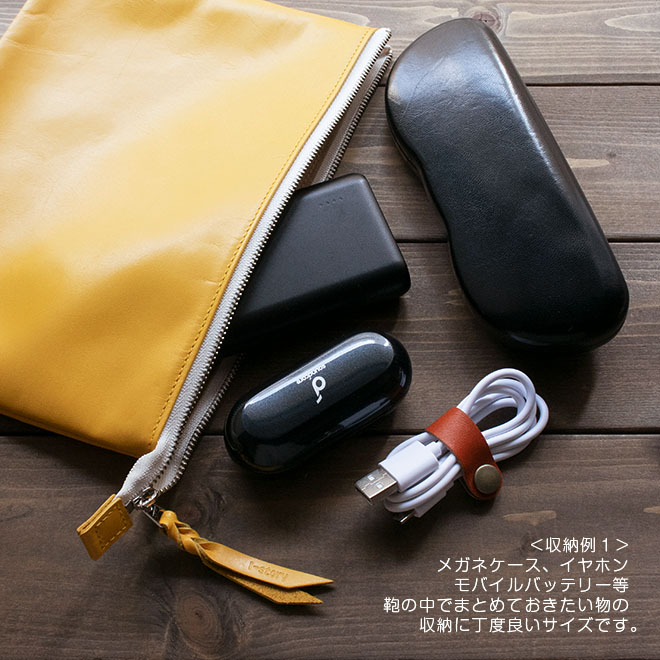 本革 フラットポーチ【 A5用紙 】が入る【ヴァリアスカラー】マチ無し