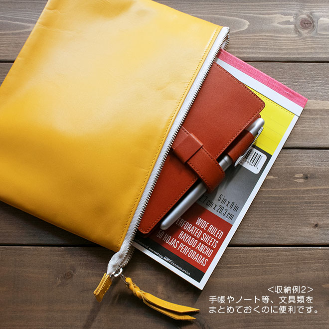 本革 フラットポーチ【 A5用紙 】が入る【ヴァリアスカラー】マチ無し