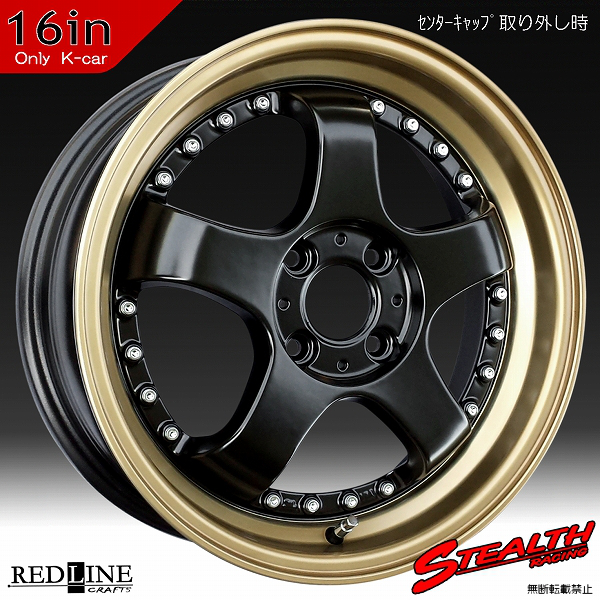 □ STEALTH Racing K35 □ 16x5.5J ドレスアップ軽四用ホイール4本