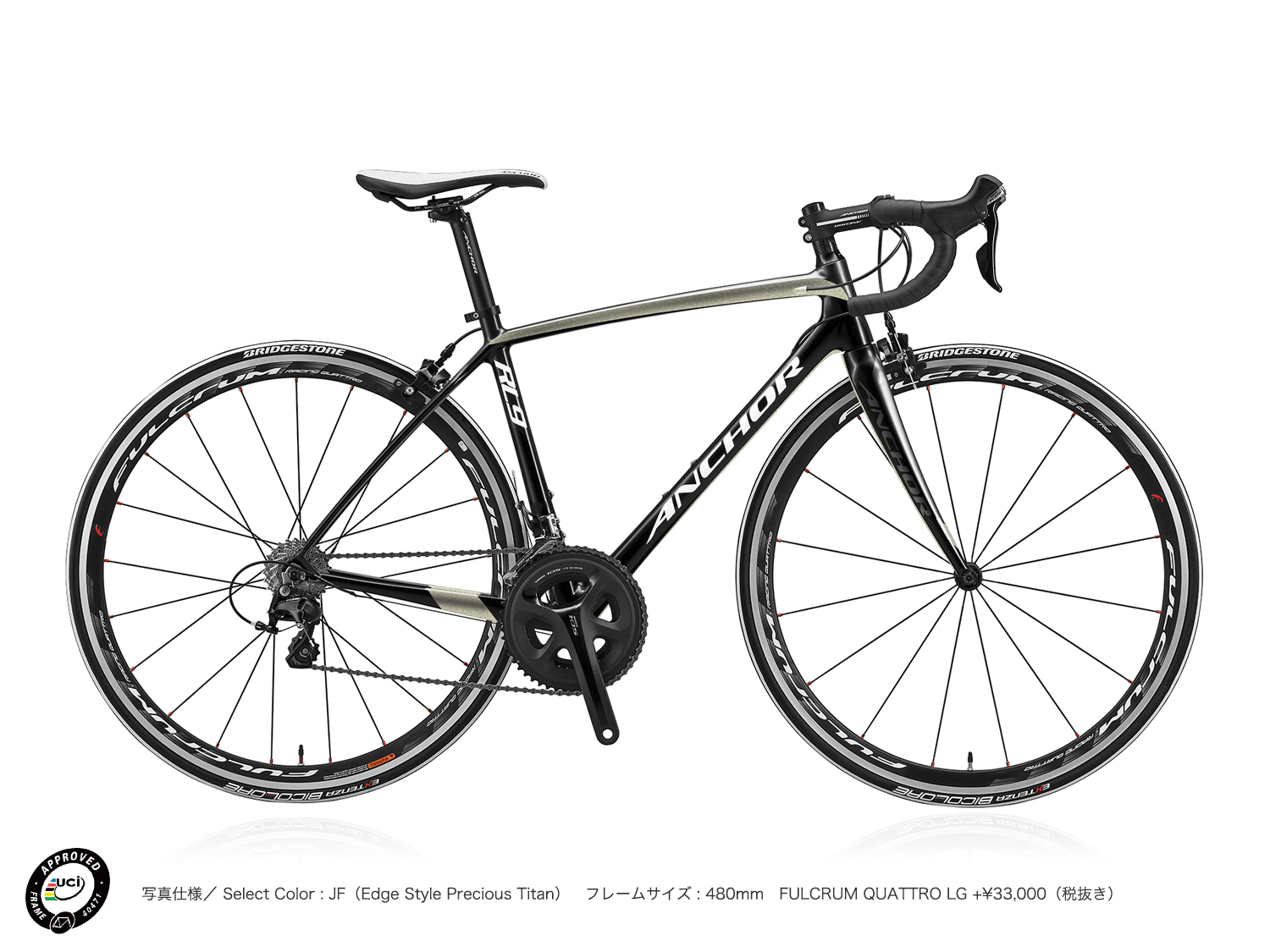 ANCHOR RL9 EQUIPE / アンカー アールエルナイン エキップ