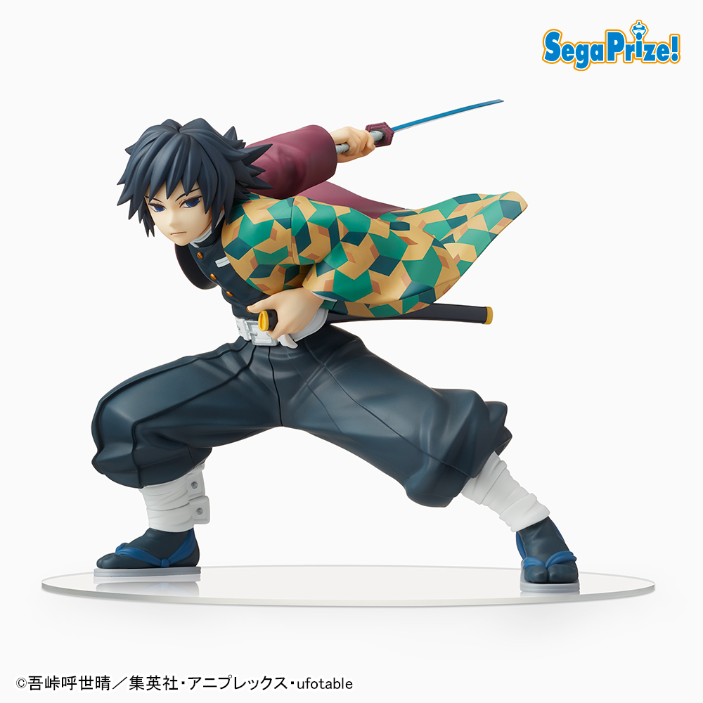 鬼滅の刃」 スーパープレミアムフィギュア“冨岡義勇”｜タイトーの6月の