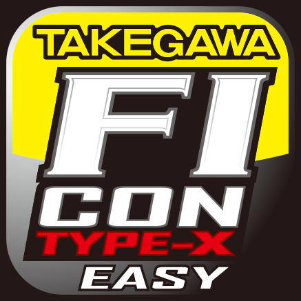 SPECIAL PARTS TAKEGAWA / FI CON(Injection controller)