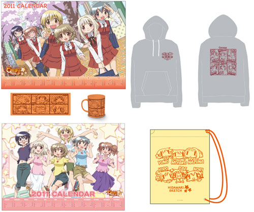 TBSアニメーション・ひだまりスケッチ× 公式ホームページ