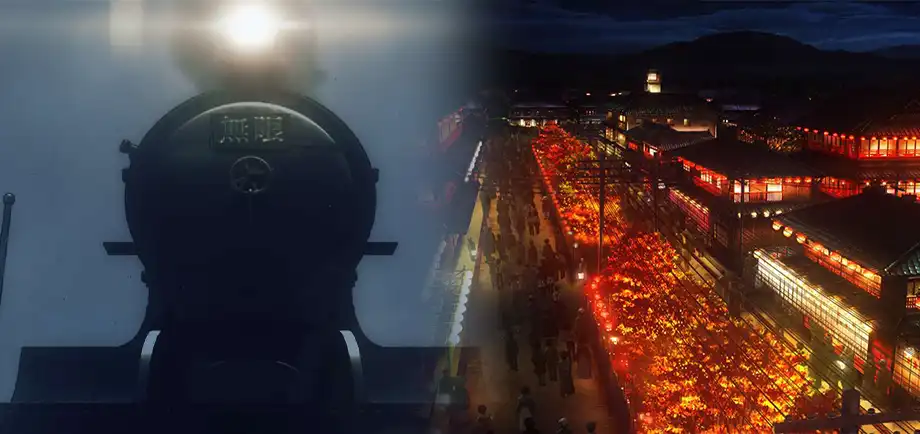 販売グッズ / テレビアニメ「鬼滅の刃」無限列車編・遊郭編