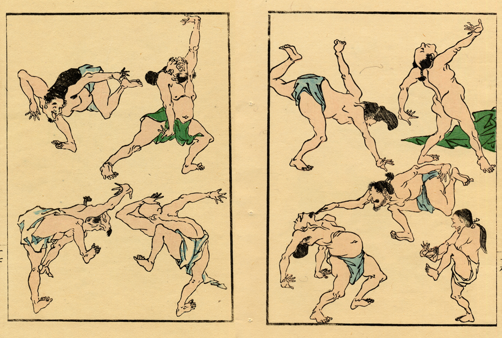 河鍋暁斎 ―躍動する絵本 | 太田記念美術館 Ota Memorial Museum of Art