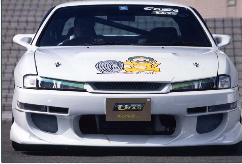 URAS Official Web Site / S14 SILVIA 後期 FRONT Grill