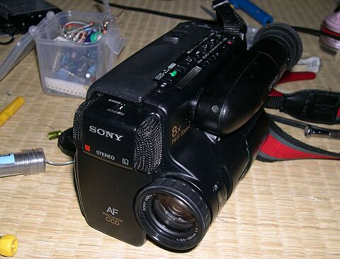 8mmビデオの修理