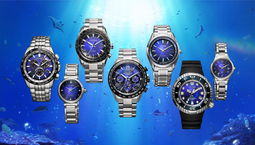 B'zがCMソングを書き下ろしたシチズンのブランド横断コレクション