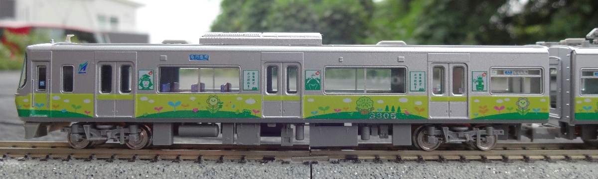 名鉄3300系 6代目・エコムーブトレイン