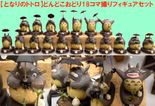 新しいページ 29