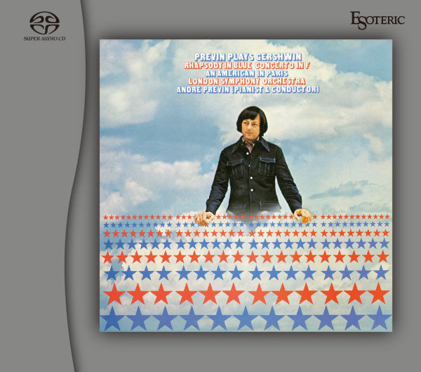 AC2 通販 ESOTERIC SACD