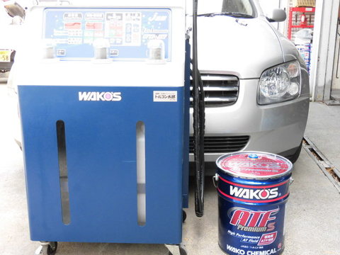 WAKO'S ATF P-S ワコーズプレミアムスペック | 【湘南・車検】神奈川で