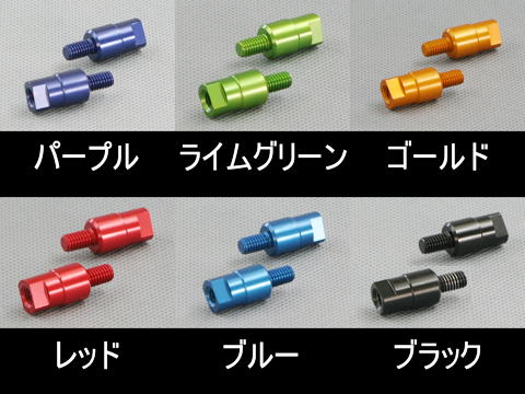 Ninja ZX-25R (2020-) ドライカーボンミラーセット--