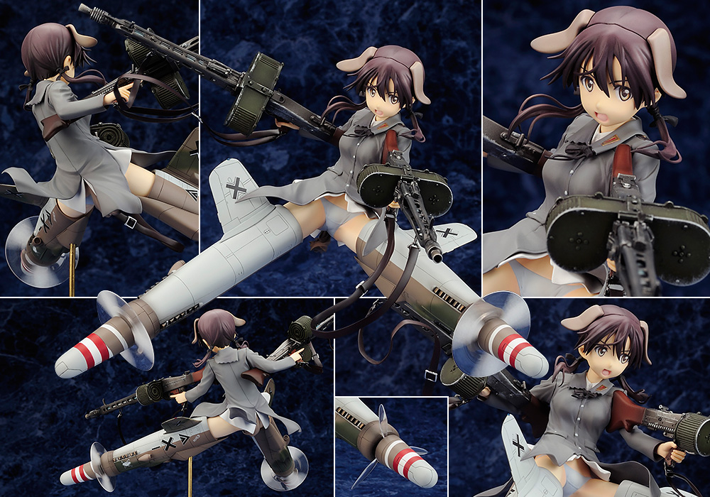 ゲルトルート・バルクホルン | ALTER