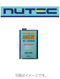 nutec(ニューテック)添加材・ケミカルシリーズのご紹介