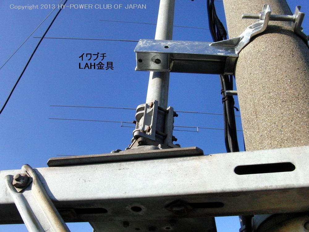 クリエートデザイン CREATIVE DESIGN RC5A-3 取り外しと修理