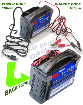 ACデルコAD-0002全自動マイコン制御バッテリー充電器 特価!