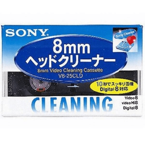 Sony 8mm reinigingstape - 5 minuut - Sony V8-6CLHSP - Verkoop