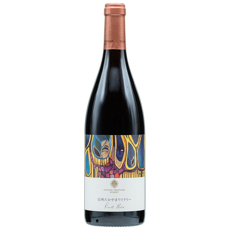 信州たかやまワイナリー ピノ・ノワール 2023 | THE CELLAR online