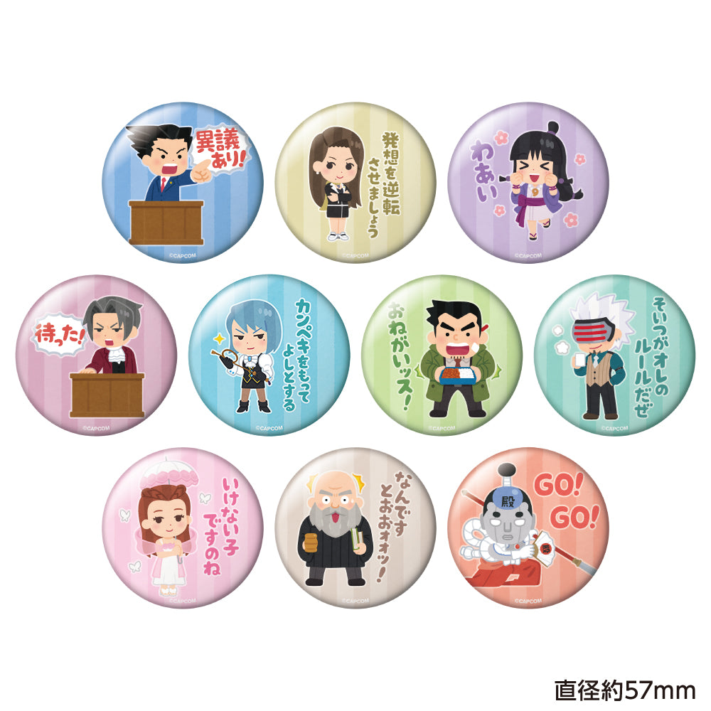 逆転裁判×いらすとや トレーディング缶バッジ (単品)| アニメ グッズ