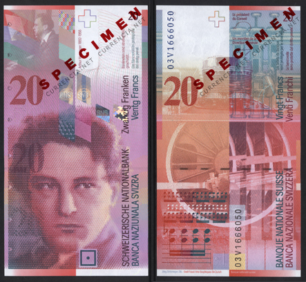 スイス・フラン Swiss Francs (CHF) / 貨幣博物館カレンシア Currencia.net