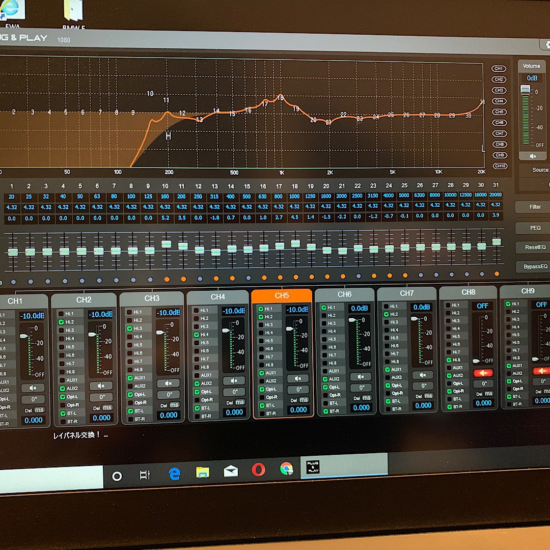 ビーウィズの新製品PLUG&PLAY1080へ | デンコー自動車機器