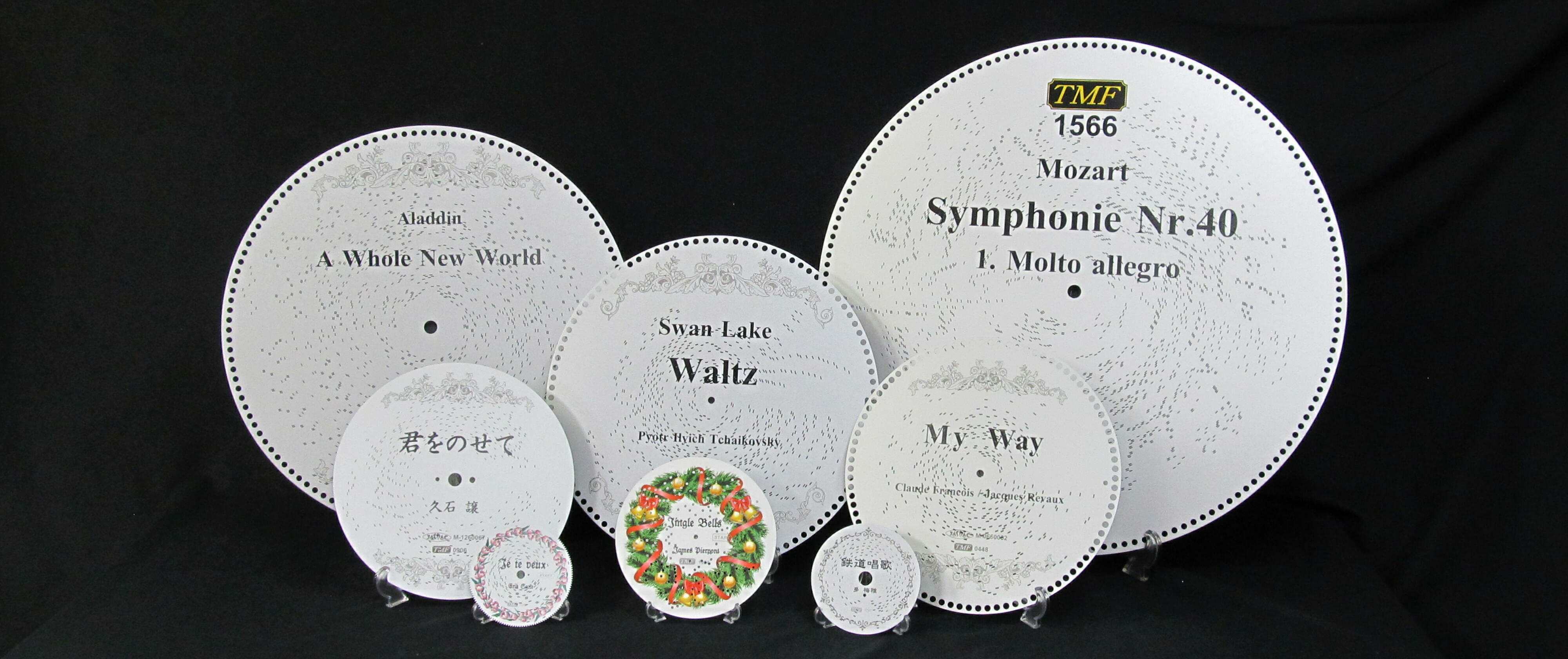 オルゴールディスク - Music Boxes - ディスクオルゴール