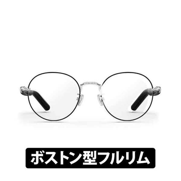 HUAWEI Eyewear 2 – e☆イヤホン