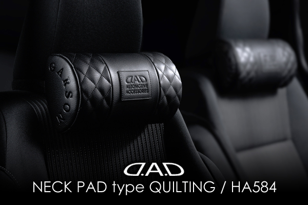 GWD】ギャルソン公式ショッピングサイト