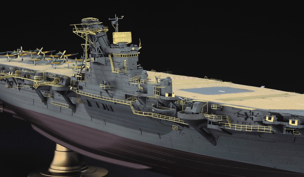 航空母艦 隼鷹 ディテールアップ エッチングパーツ スーパー | 株式