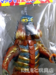 ブルマァク／開運バードン | 新潟の大人も子供も楽しめるおもちゃ屋